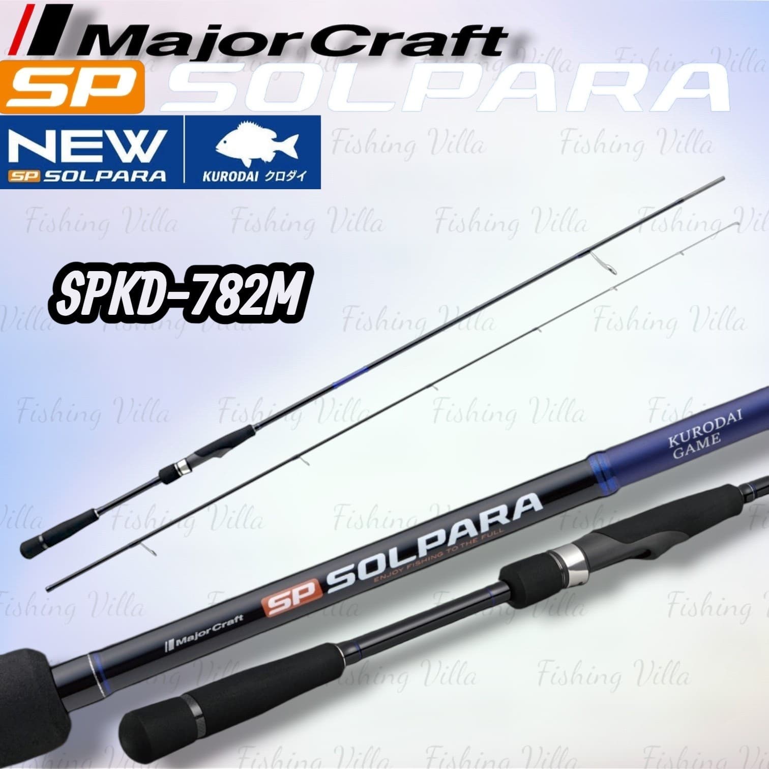 MajorCraft SPKD-782M