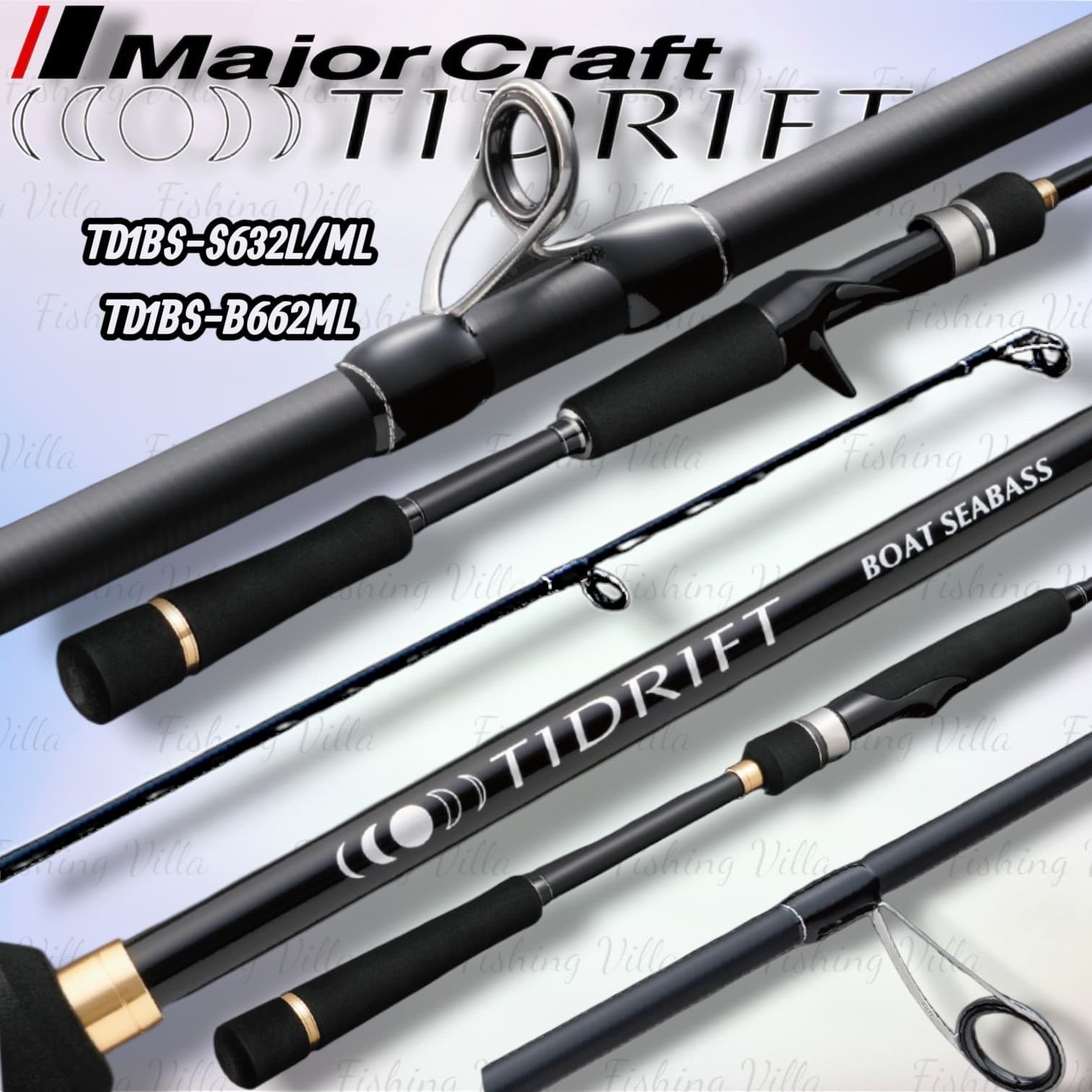 MajorCraft Tidrift Boat SeaBass, image 2 of 2