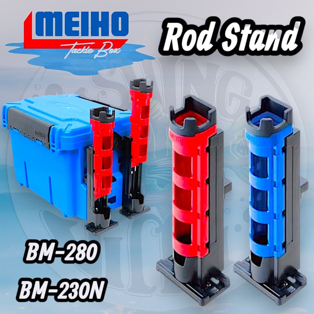 MEIHO rod stand BM-230N blue /black