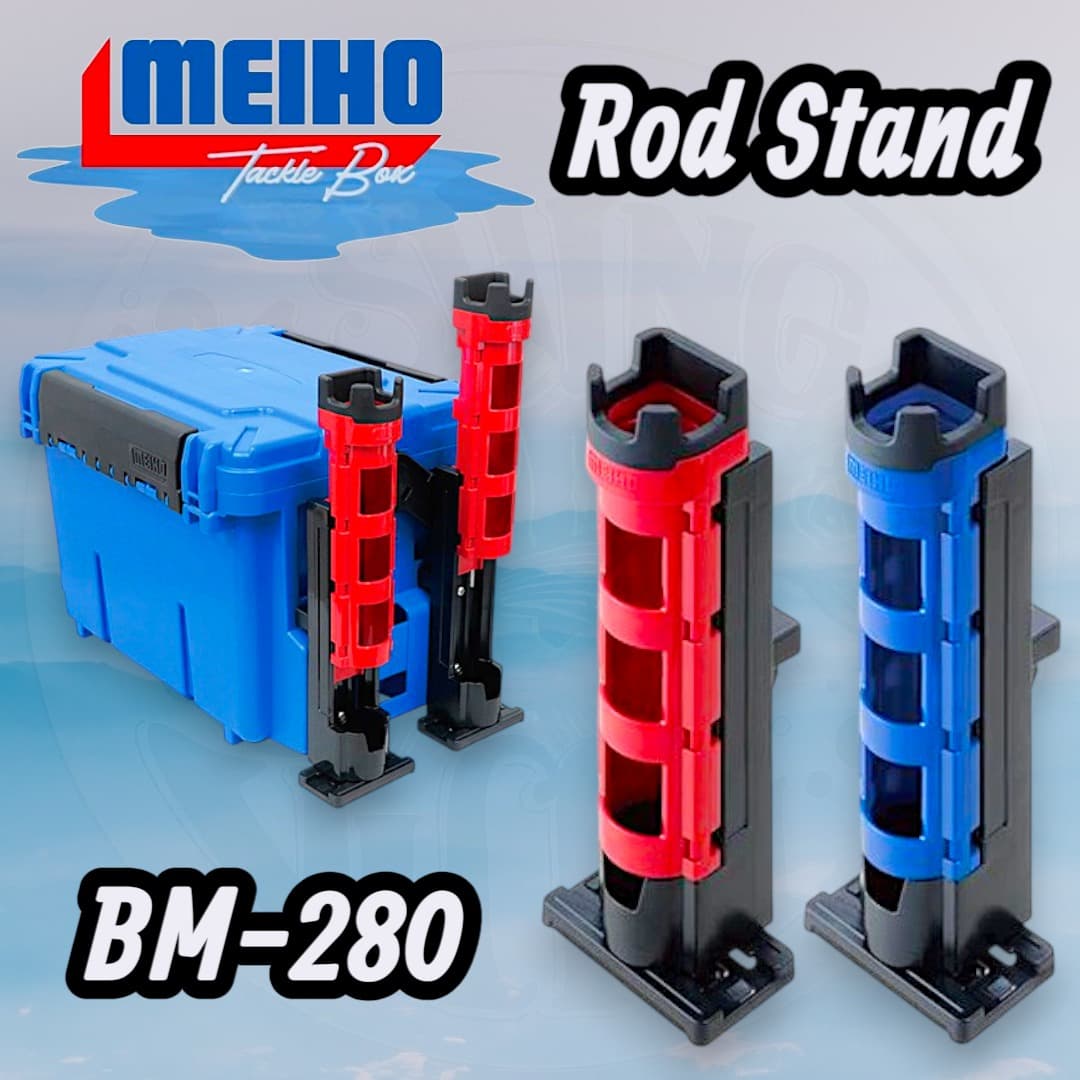 MEIHO rod stand BM-280