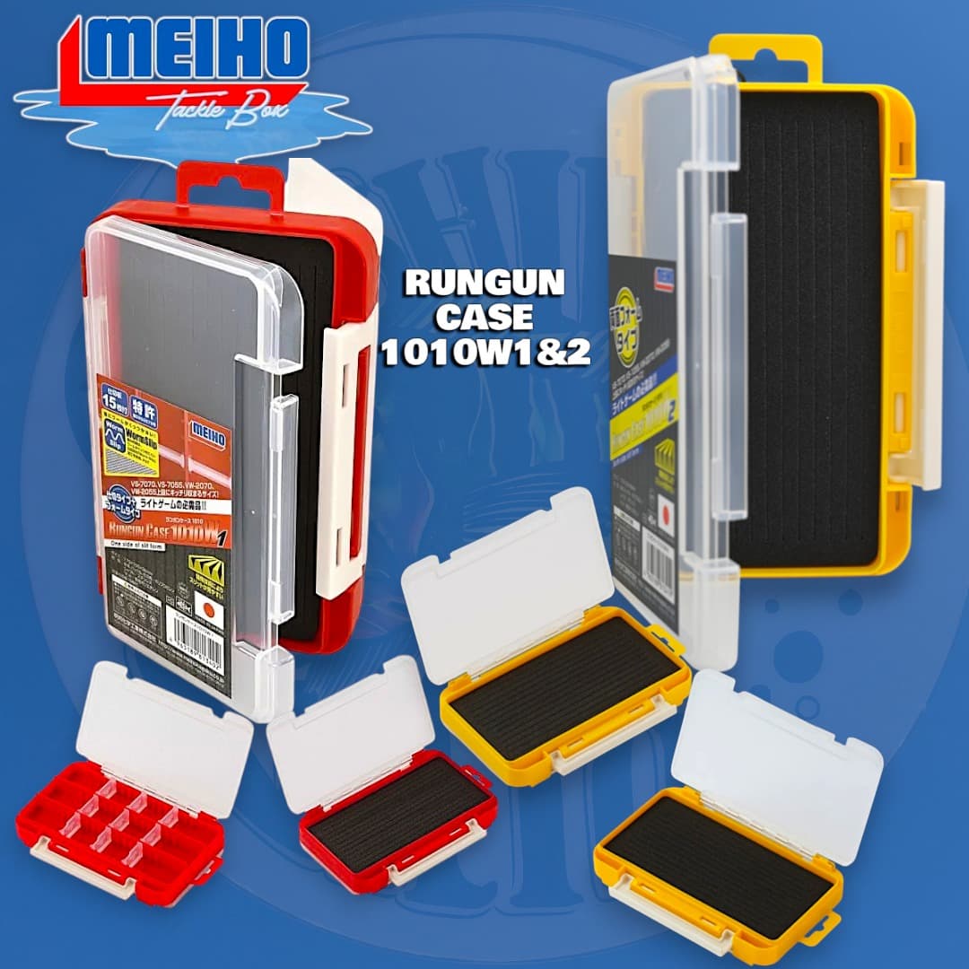 MEIHO RUNGUN CASE