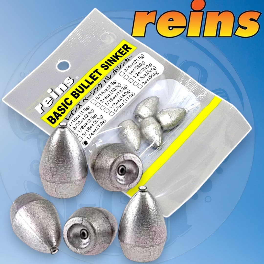 Reins basic bullet sinker, image 2 of 2