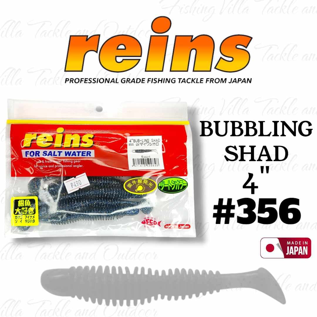 Reins soft plastic