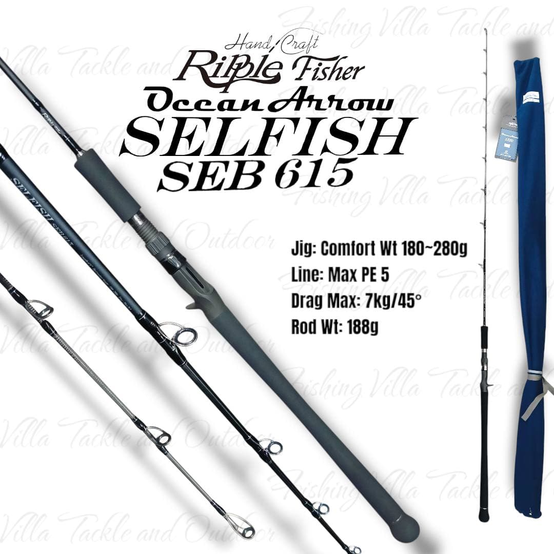 Ripple Fisher Ocean Arrow, image 5 of 5