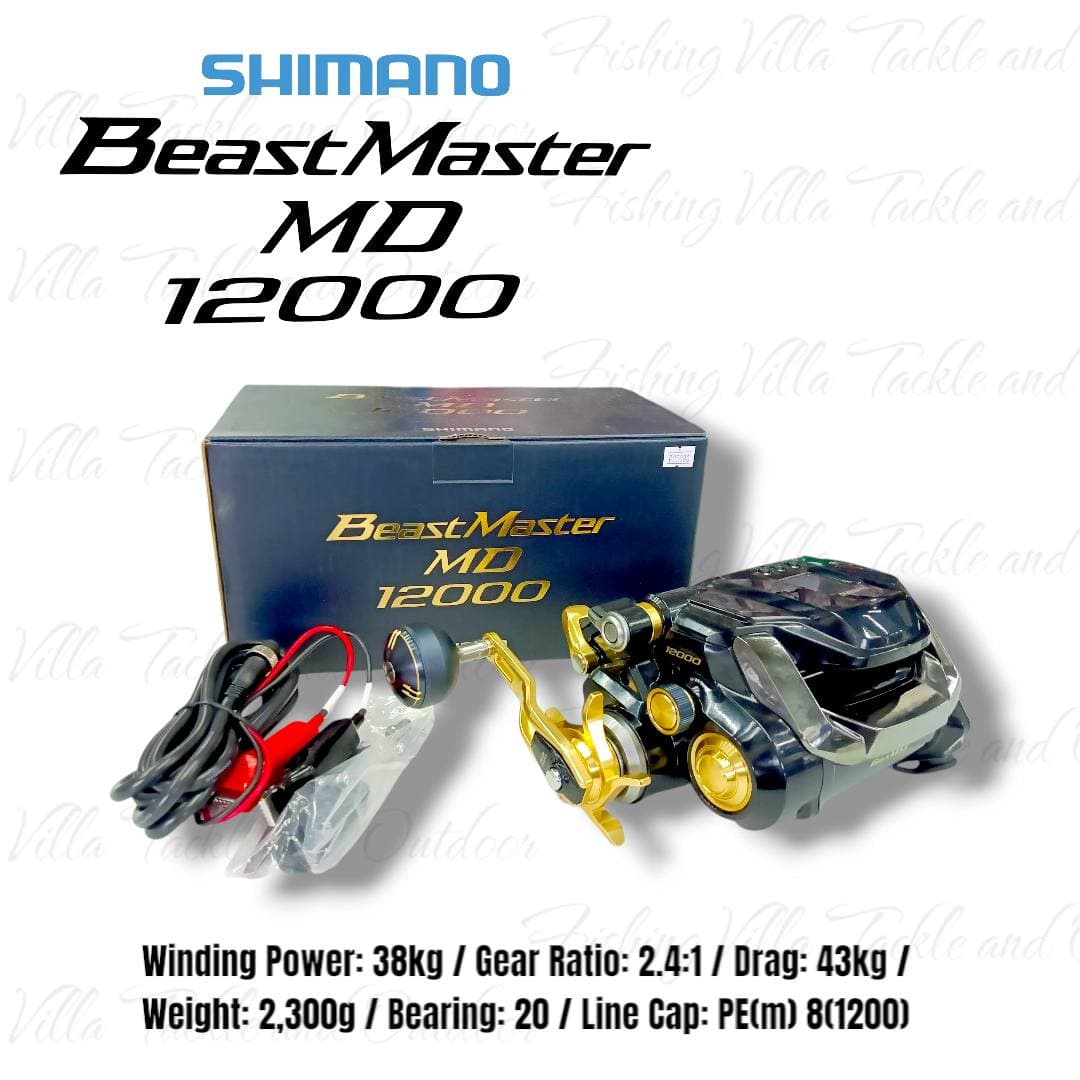 Shimano Beast Master MD