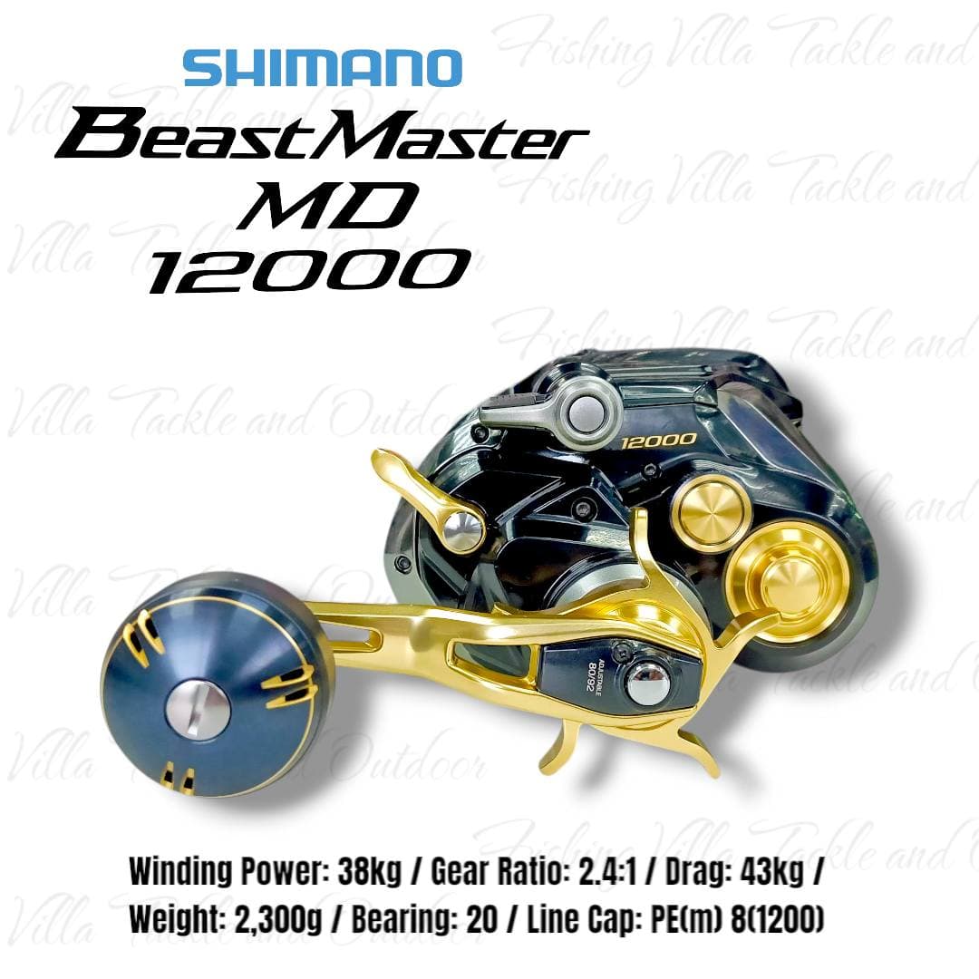 Shimano Beast Master MD, image 3 of 6