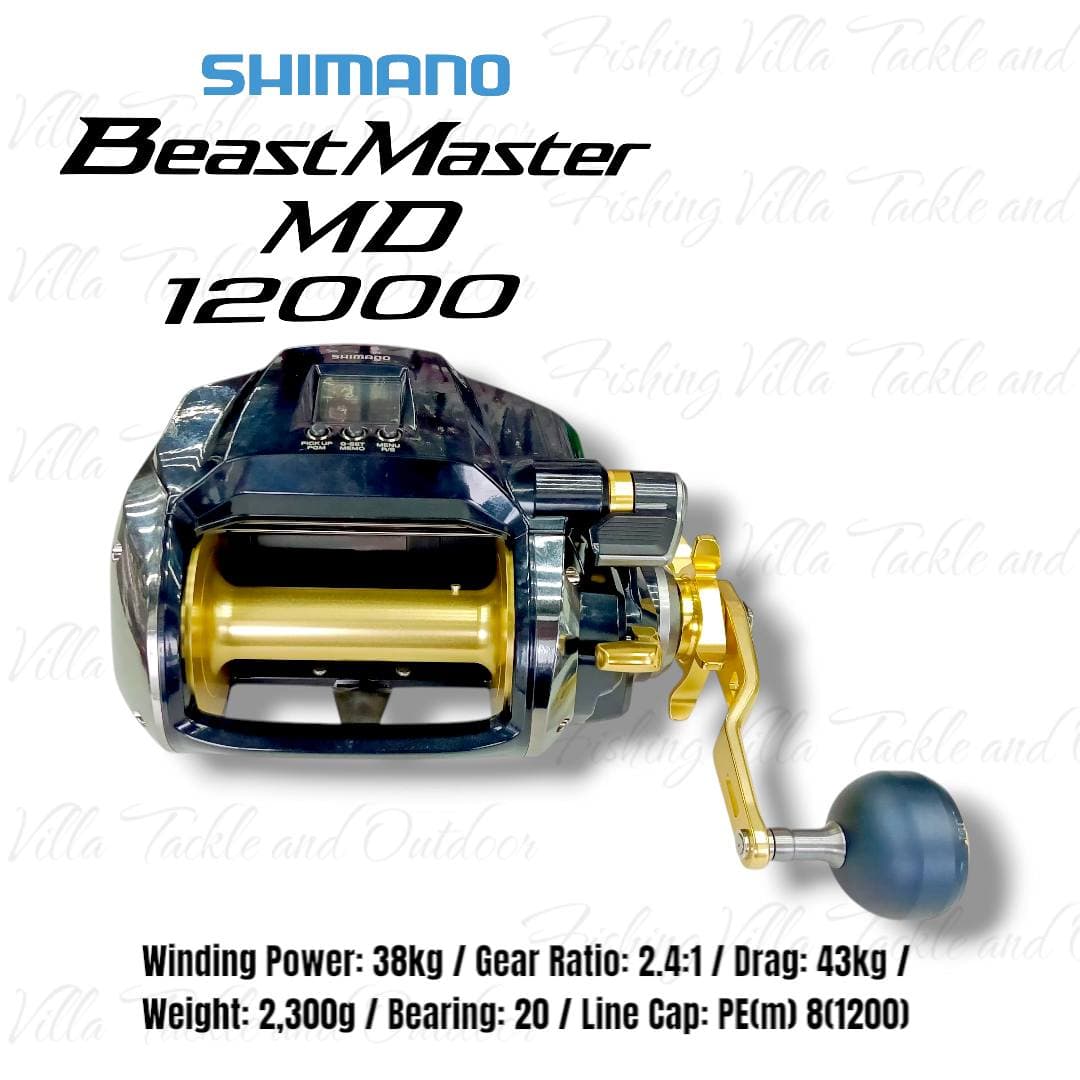 Shimano Beast Master MD, image 4 of 6