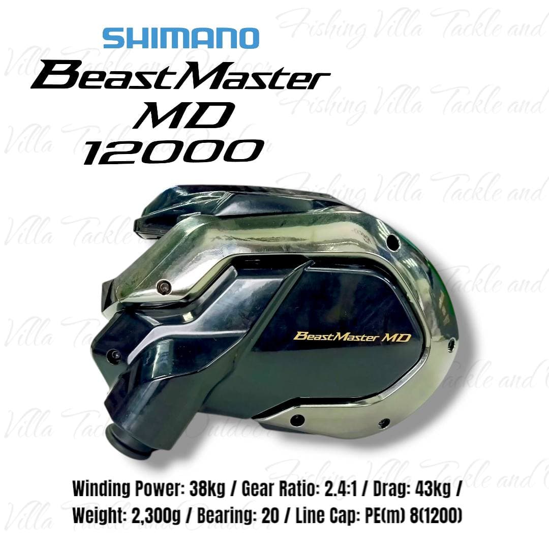 Shimano Beast Master MD, image 5 of 6