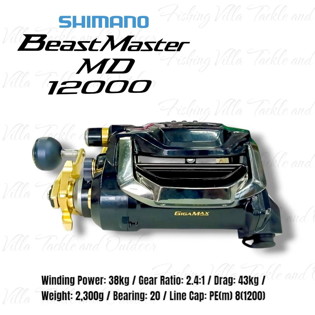 Shimano Beast Master MD, image 6 of 6