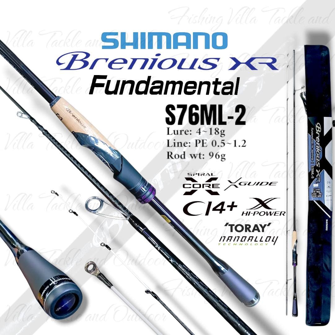 Shimano Brenious XR, image 2 of 3