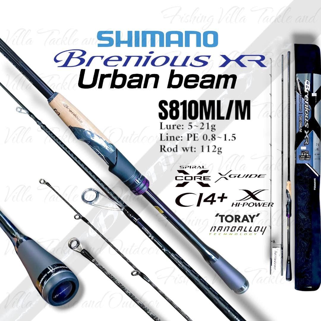 Shimano Brenious XR, image 3 of 3