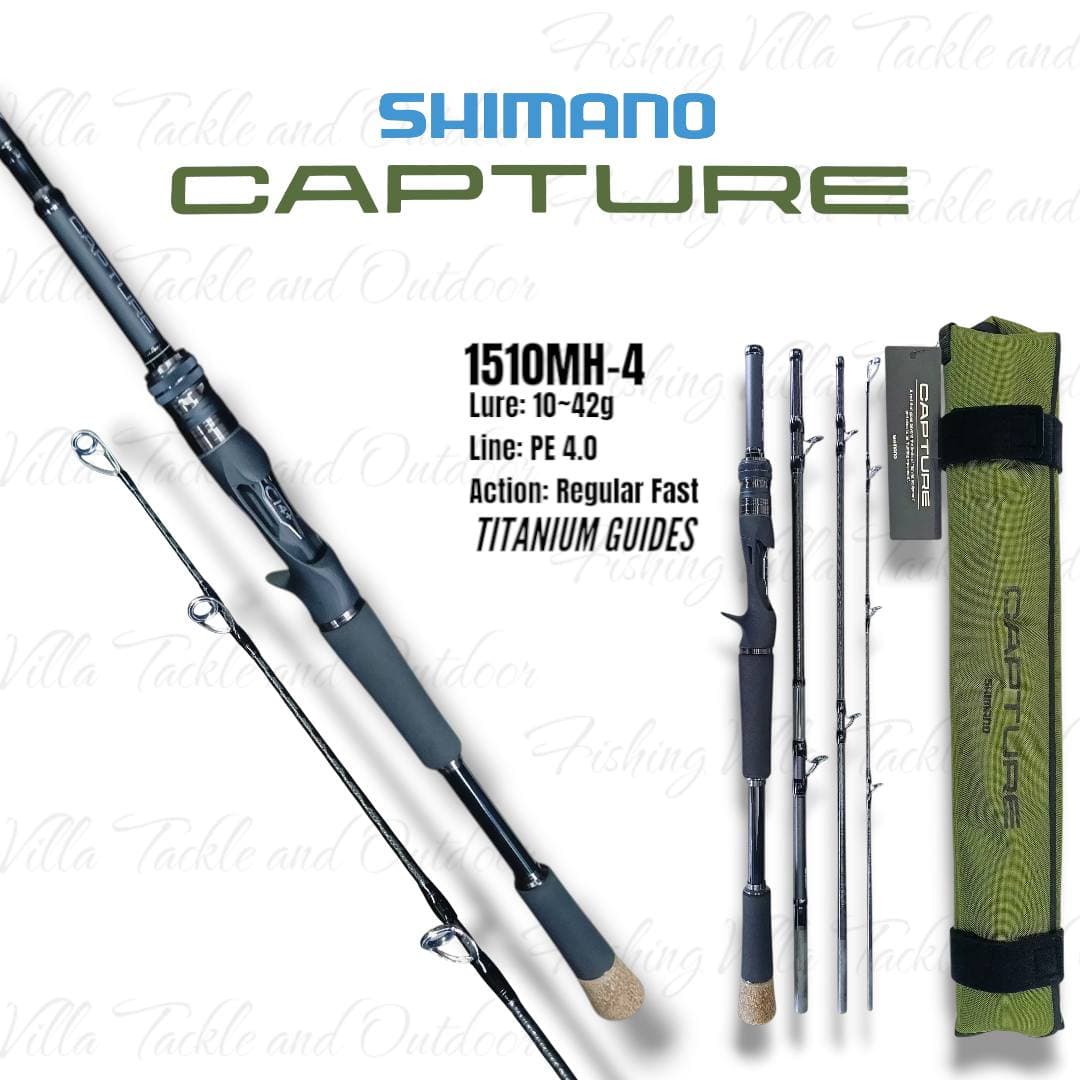 Shimano Capture, image 2 of 4