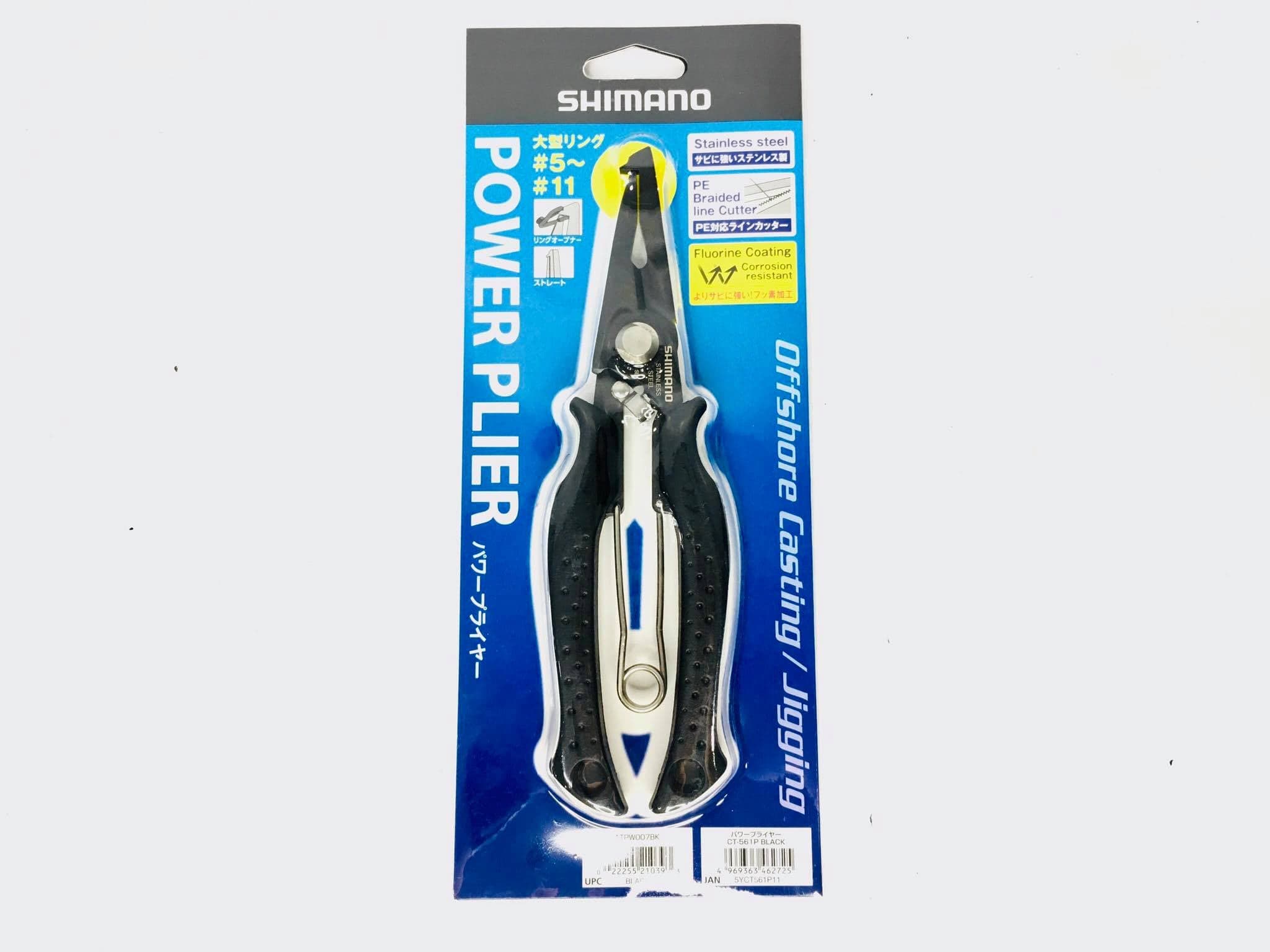 SHIMANO CT 561 POWER PLIERS BLACK