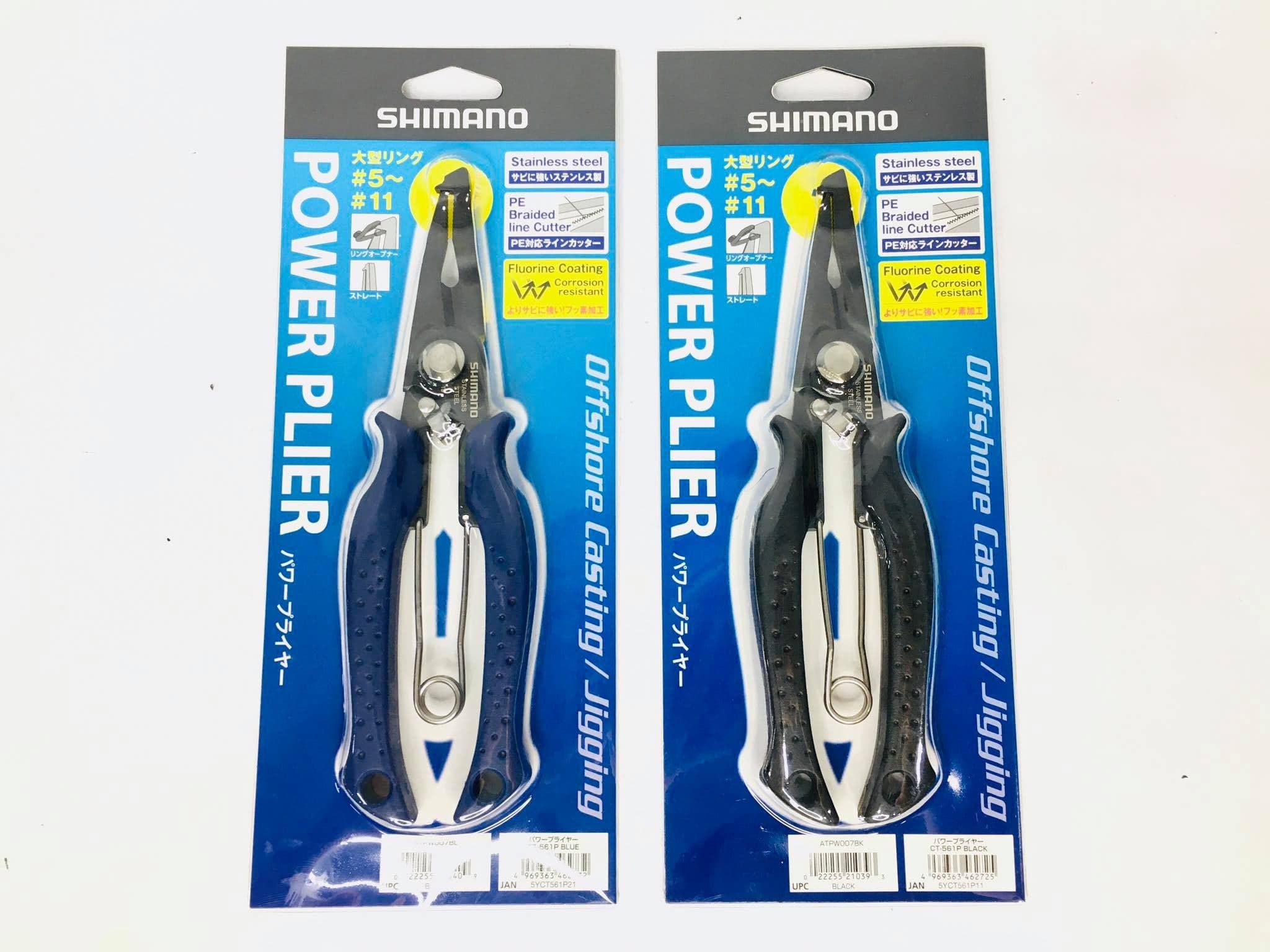 SHIMANO CT 561 POWER PLIERS BLACK, image 2 of 3