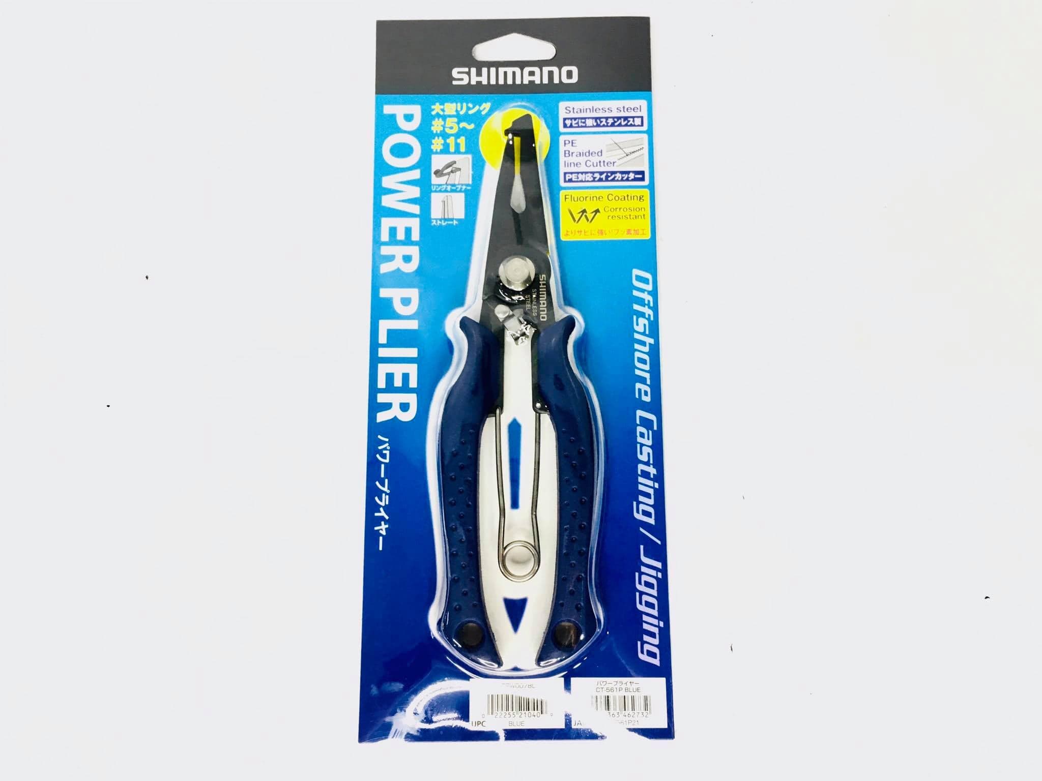 SHIMANO CT 561 POWER PLIERS BLACK, image 3 of 3