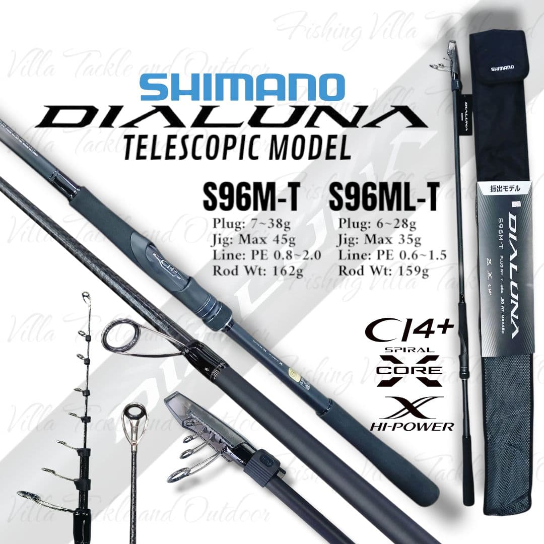 Shimano Dialuna