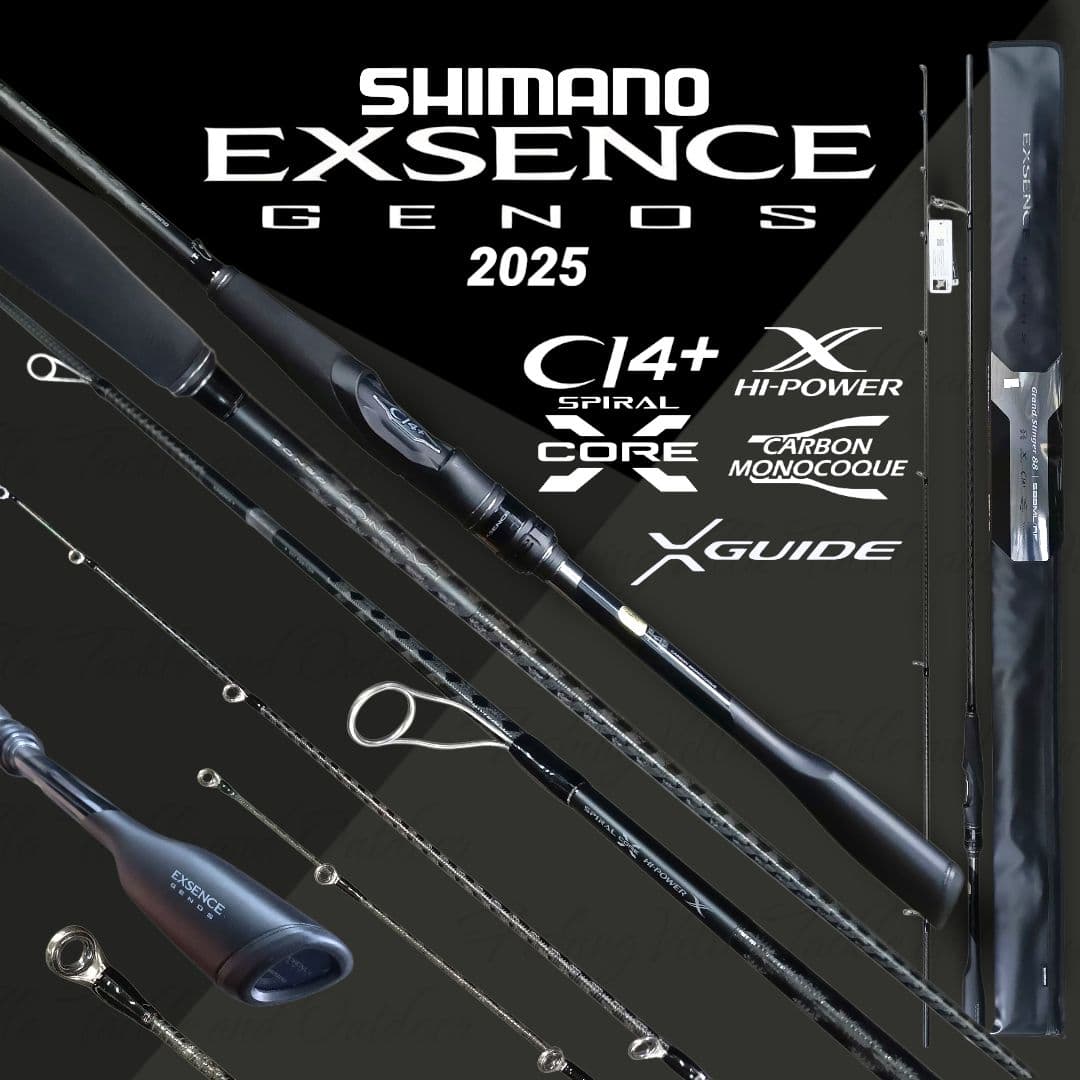 Shimano Exsence Genos Grand Stinger