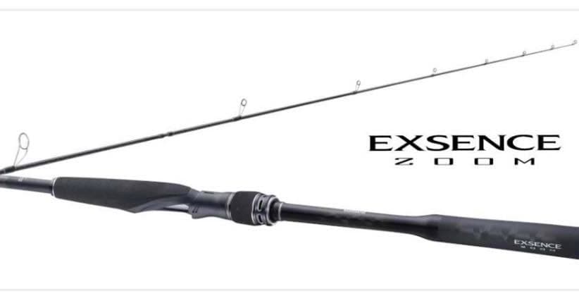Shimano Exsence Zoom S86-96M