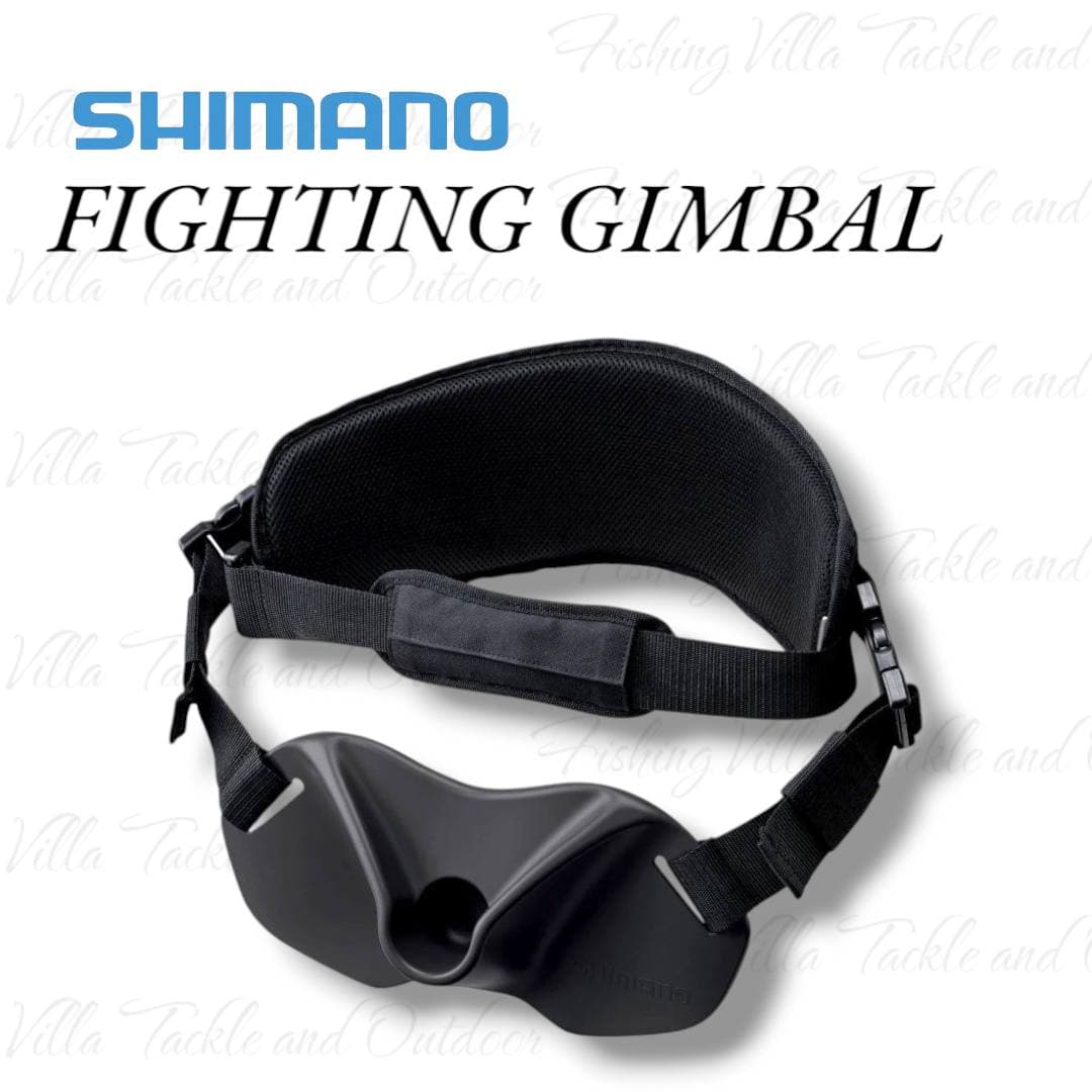 Shimano fighting belt BE 200v