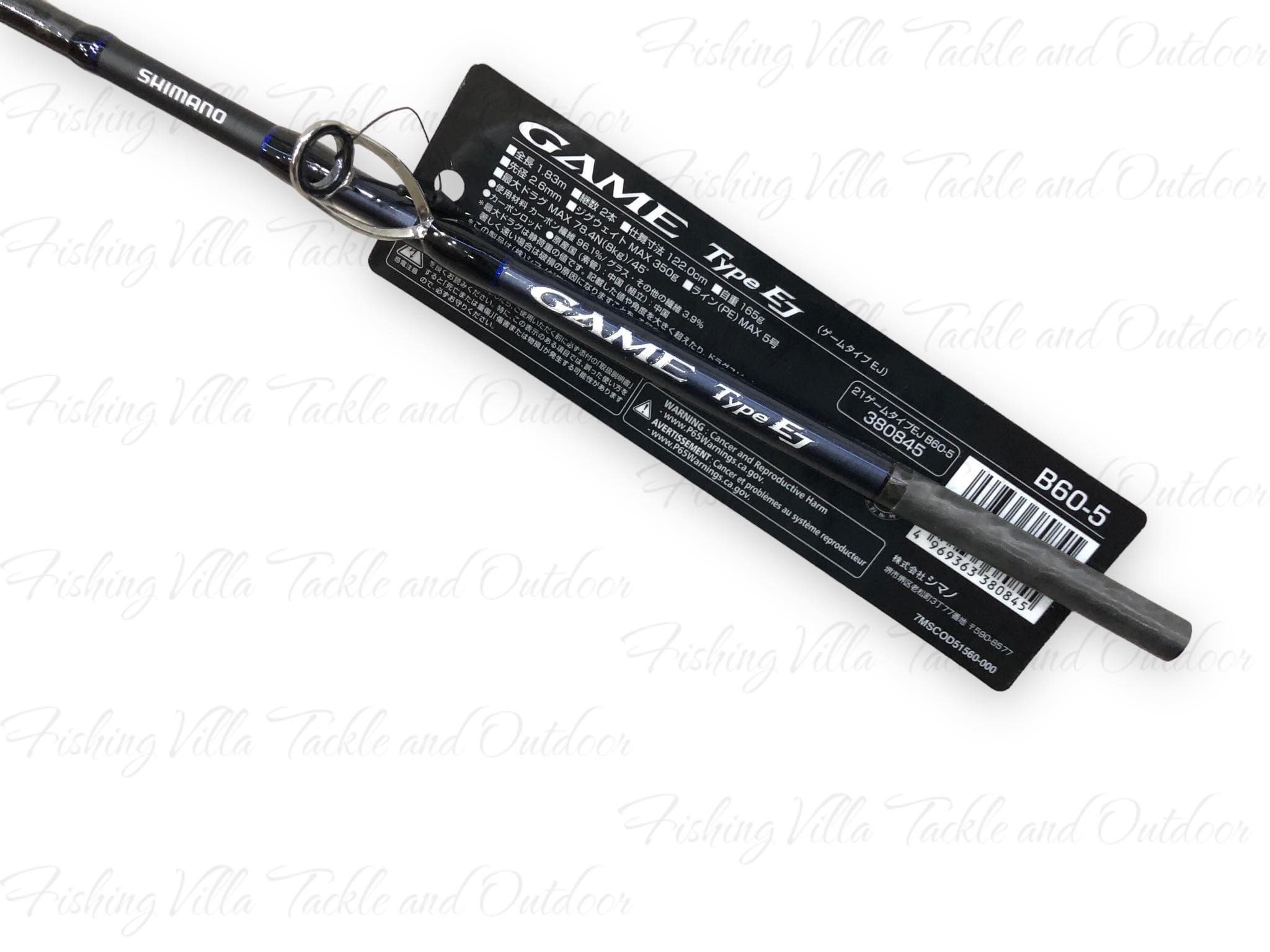 Shimano Game Type J Full Bent B60-5, image 2 of 4