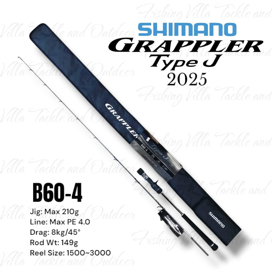 Shimano Game Type J S53-8, image 2 of 6