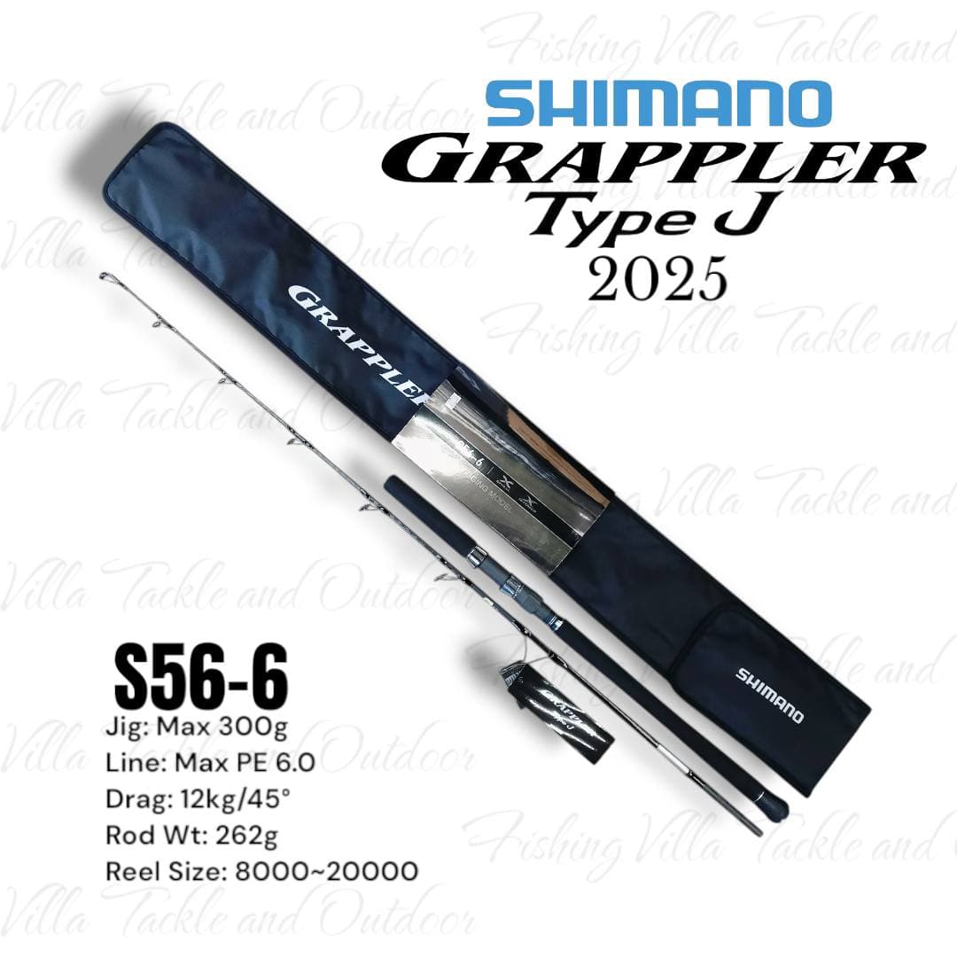 Shimano Game Type J S53-8, image 5 of 6