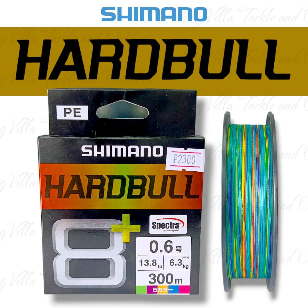 Shimano Hardbull