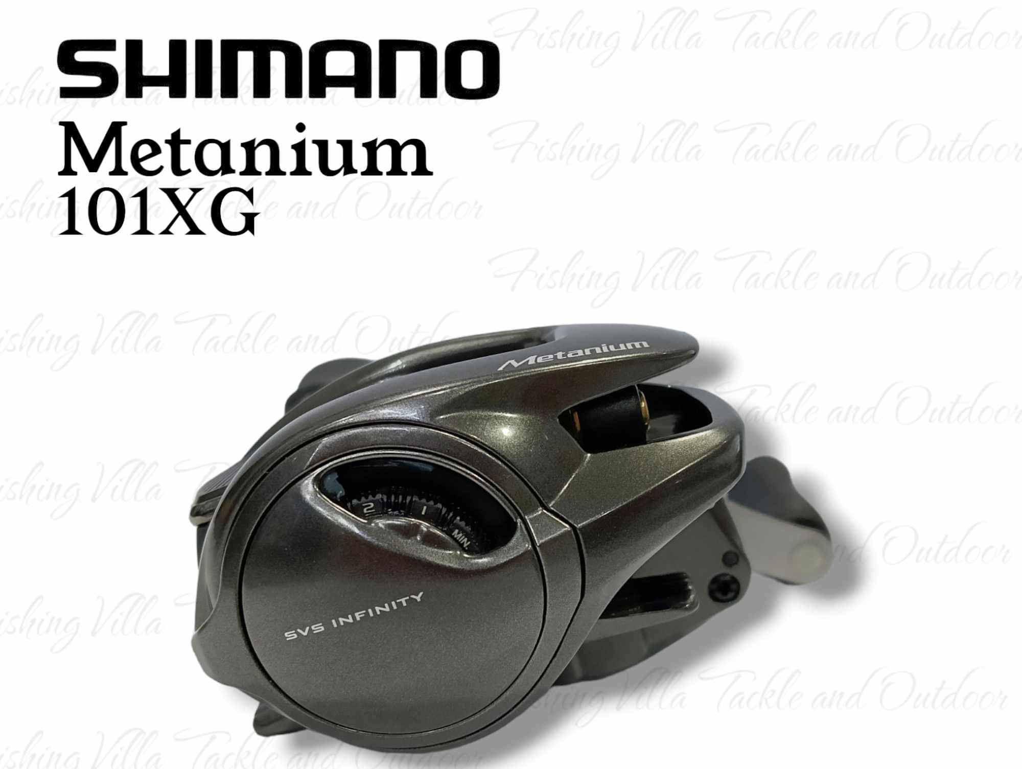 Shimano Metanium, image 2 of 6
