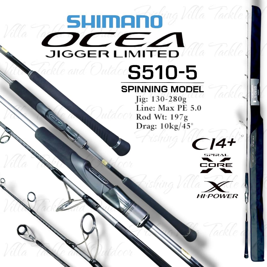 Shimano Ocea Jigger Limited S510-5
