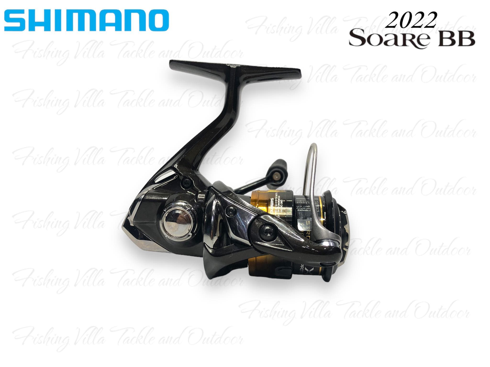 Shimano Soare BB C2000SSHG, image 3 of 6