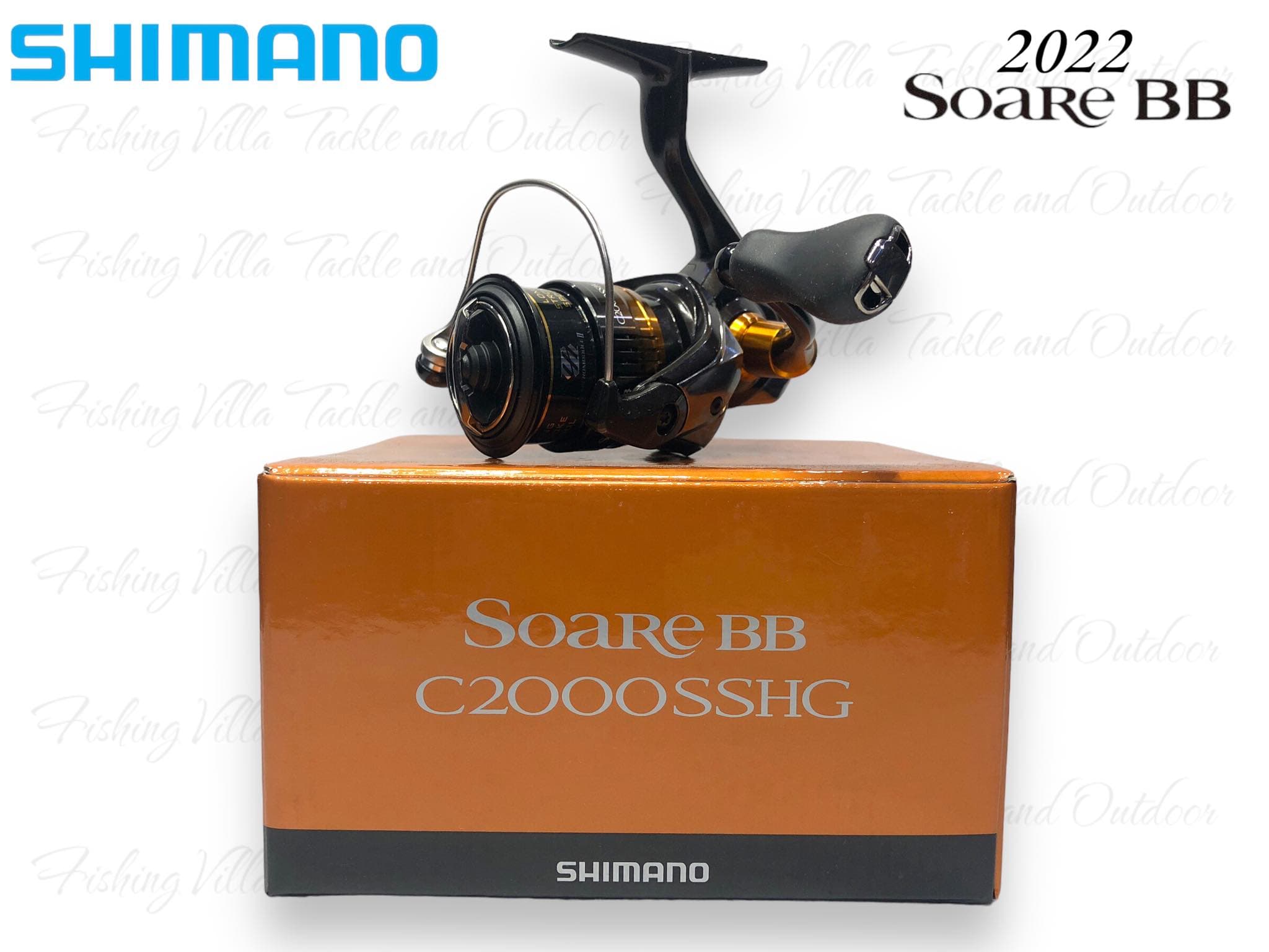 Shimano Soare BB C2000SSHG, image 6 of 6
