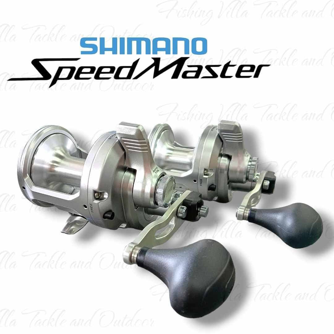 Shimano Speed Master, image 2 of 5
