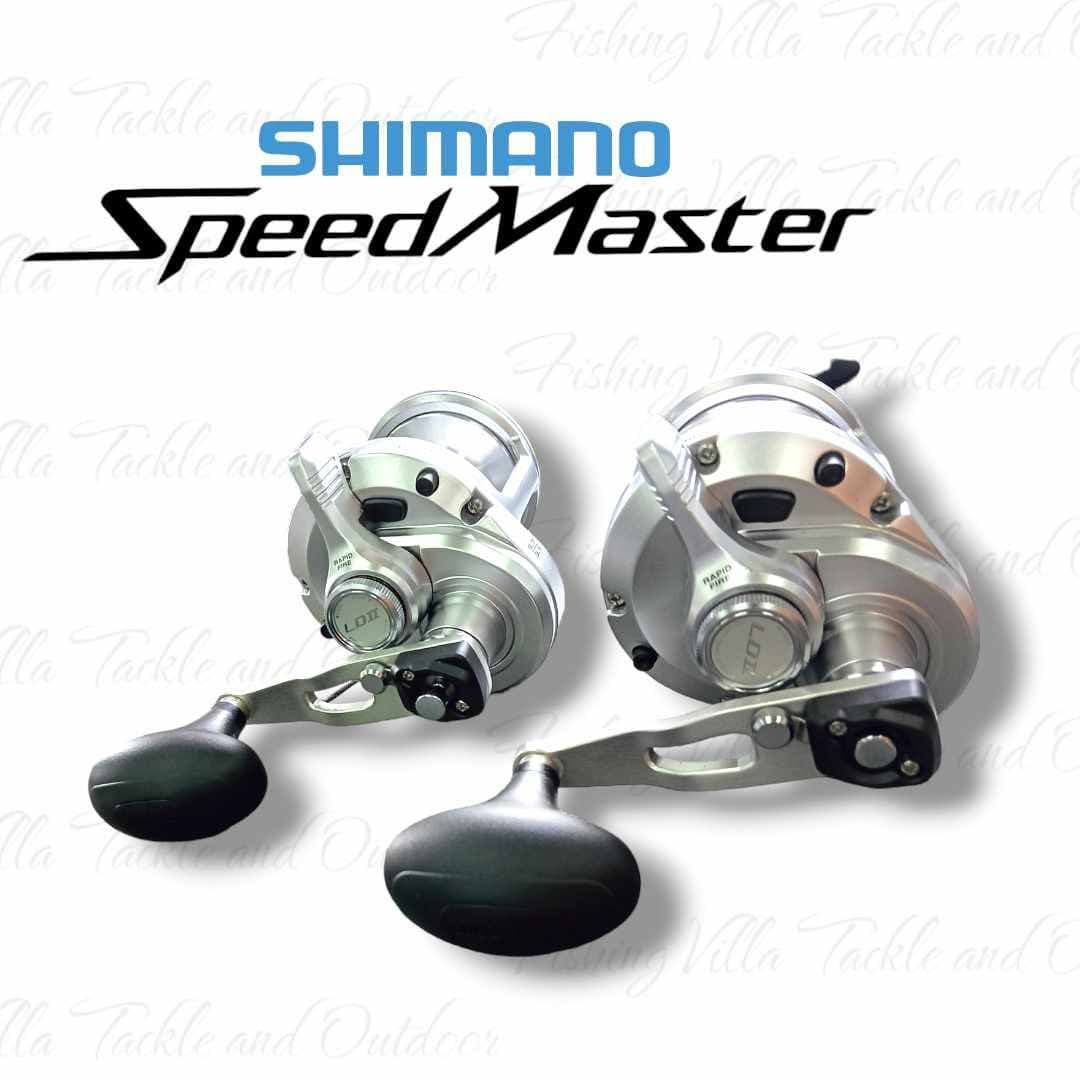 Shimano Speed Master, image 3 of 5