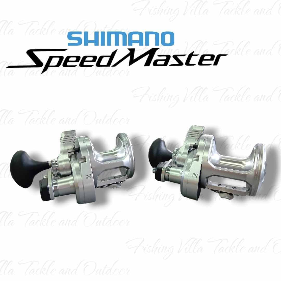 Shimano Speed Master, image 5 of 5