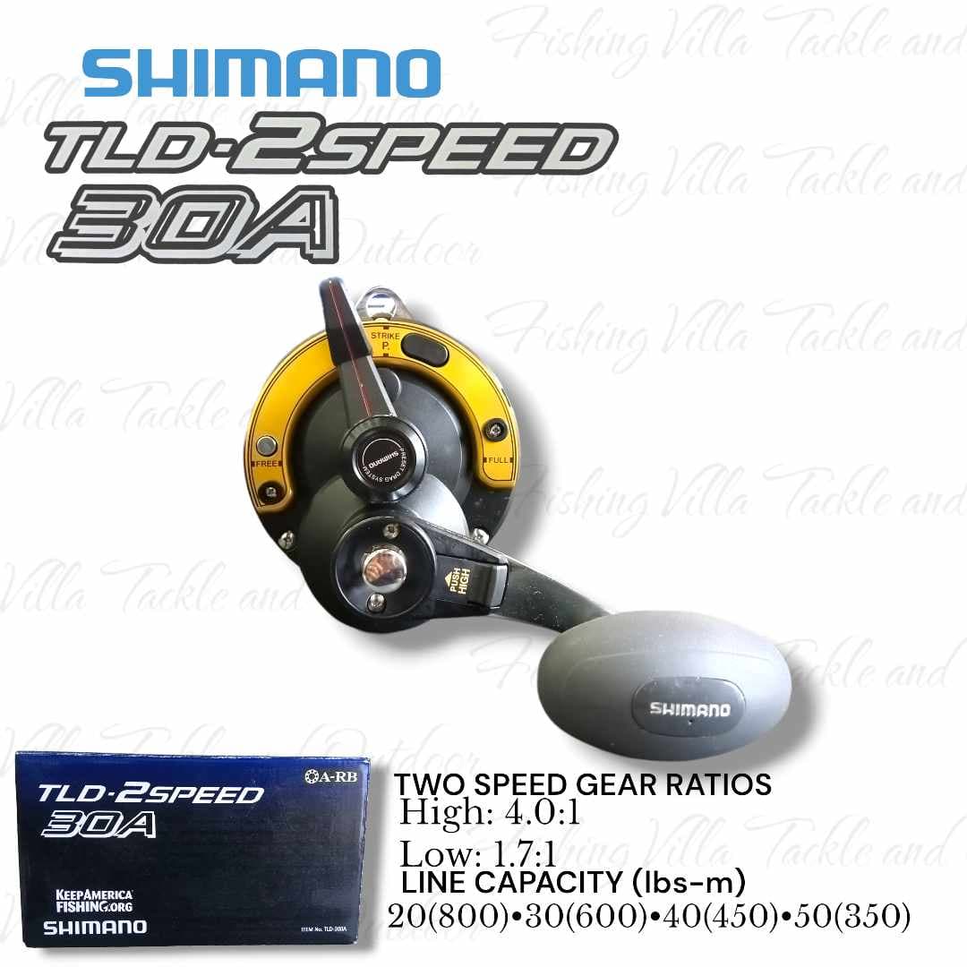 Shimano TLD-2SPEED 20A, image 2 of 5