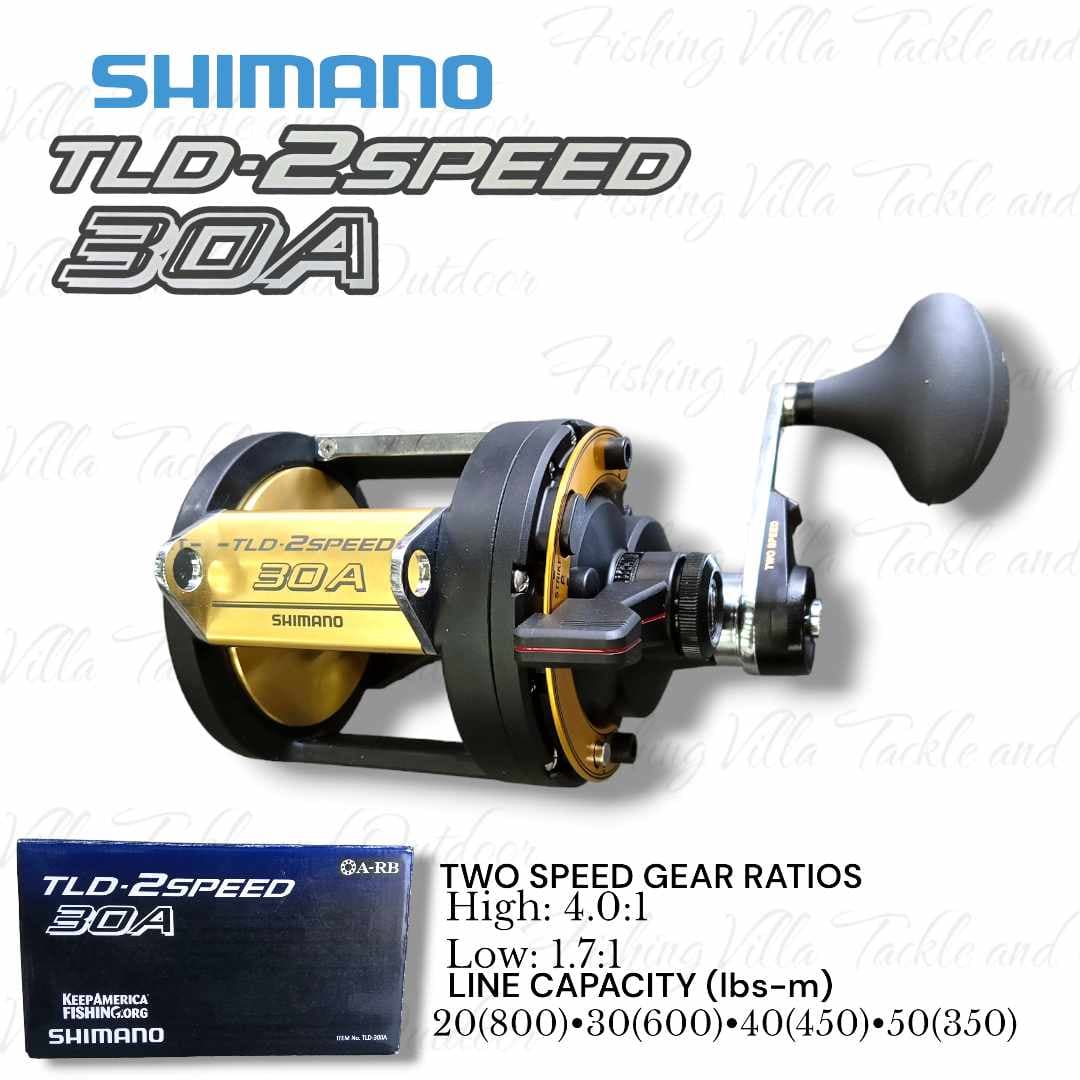 Shimano TLD-2SPEED 20A, image 3 of 5