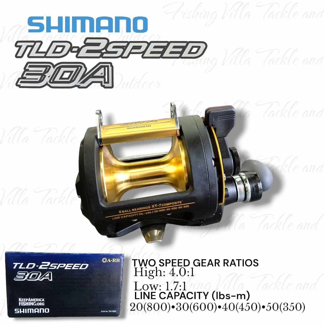 Shimano TLD-2SPEED 20A, image 4 of 5
