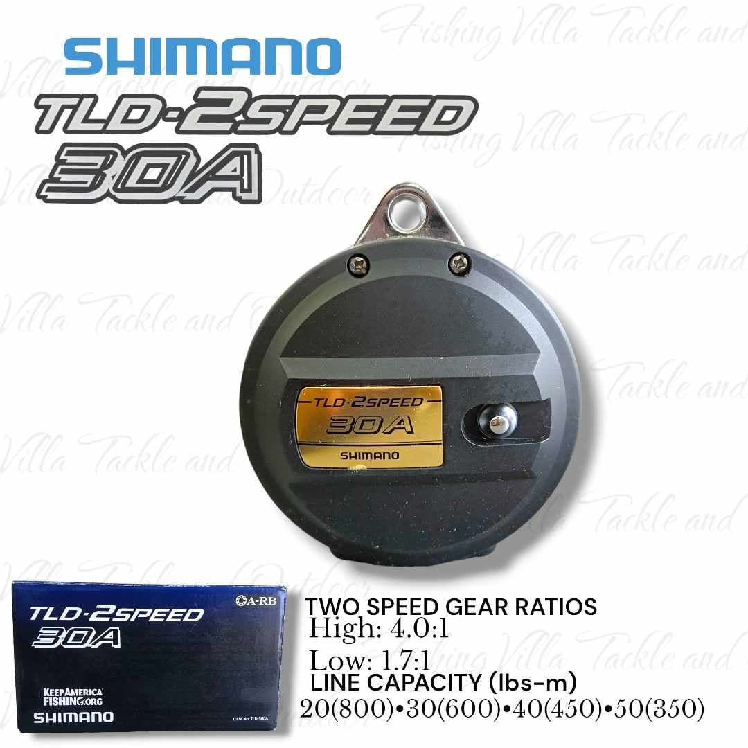 Shimano TLD-2SPEED 20A, image 5 of 5