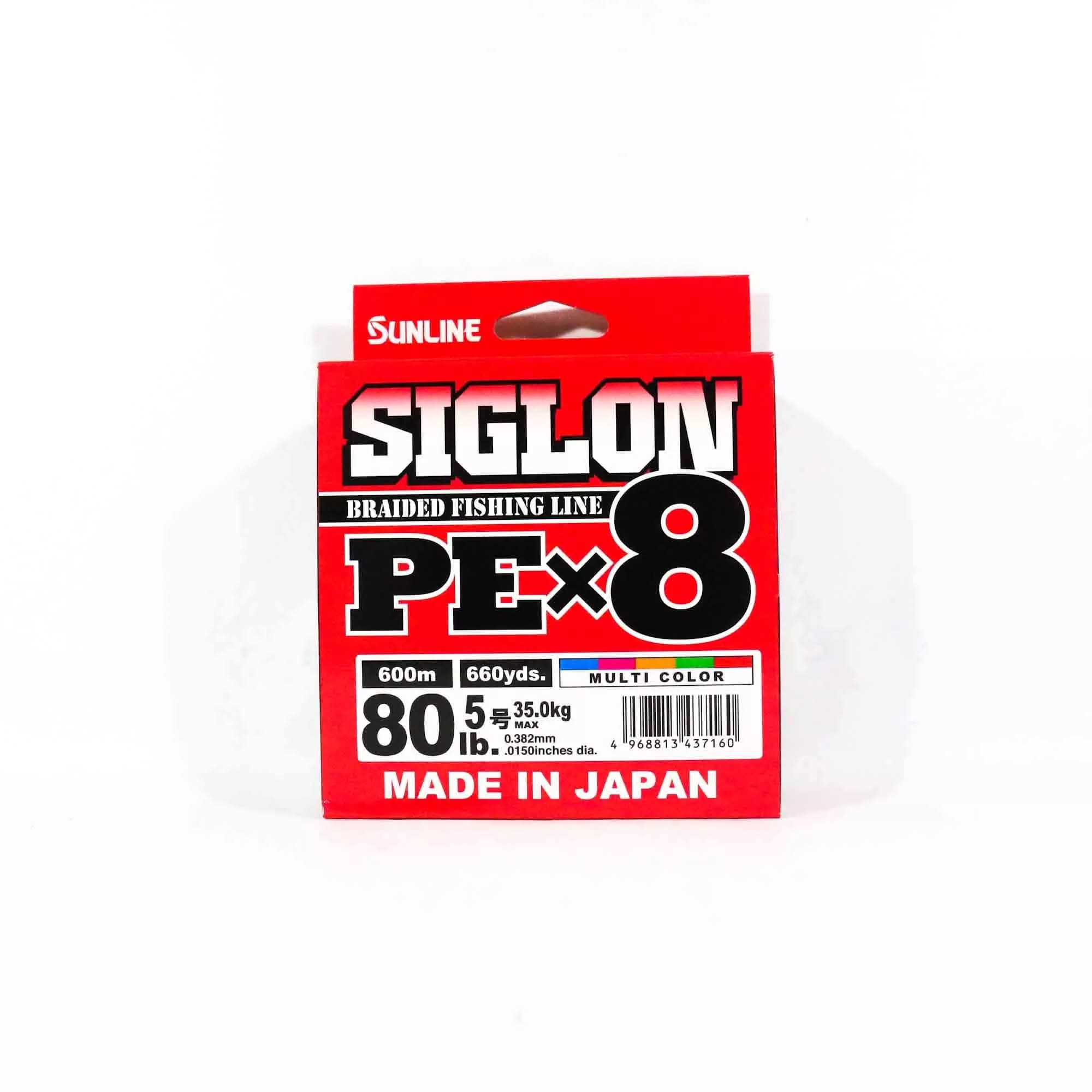 Sunline Siglon Braided Fishing Line