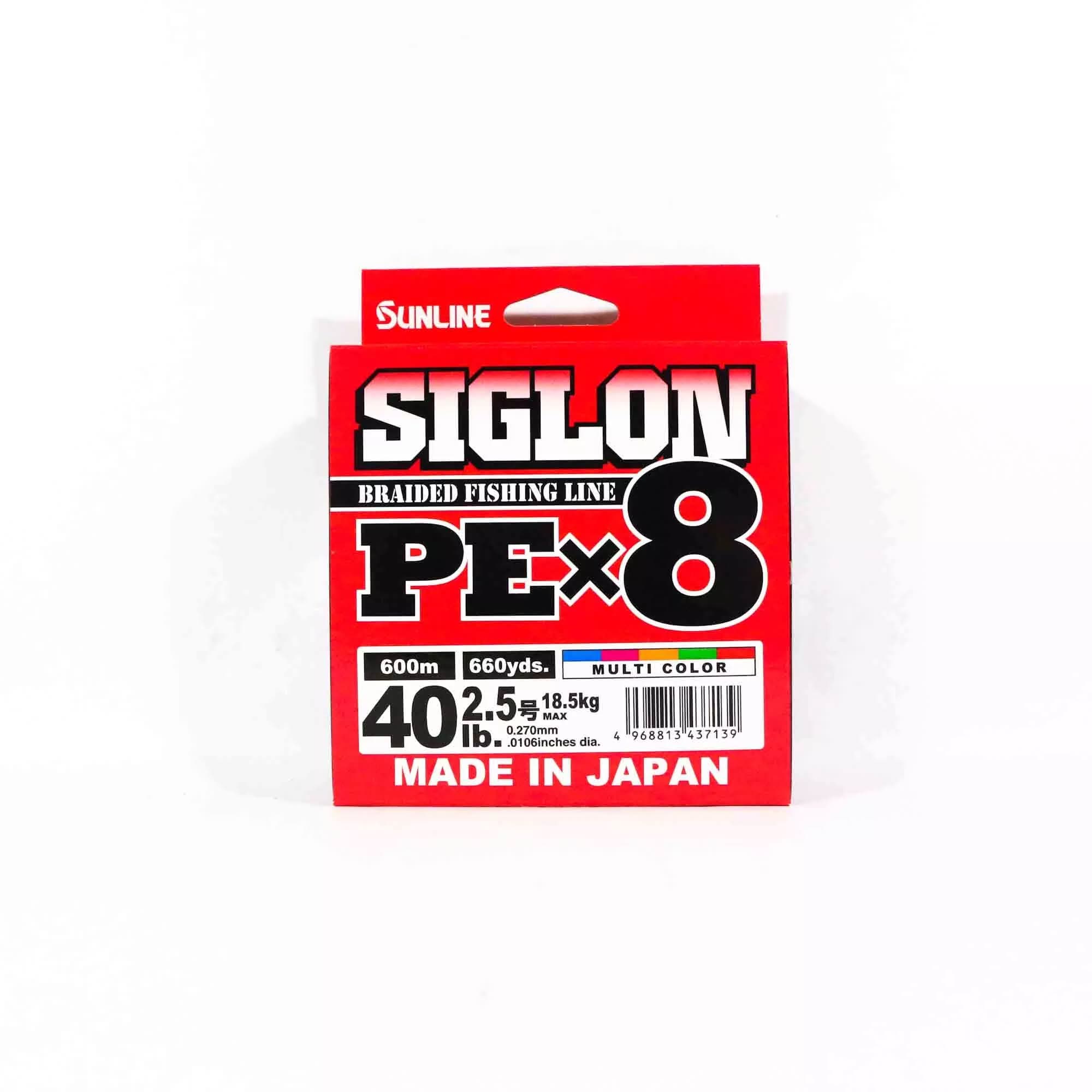 Sunline Siglon Braided Fishing Line, image 3 of 5