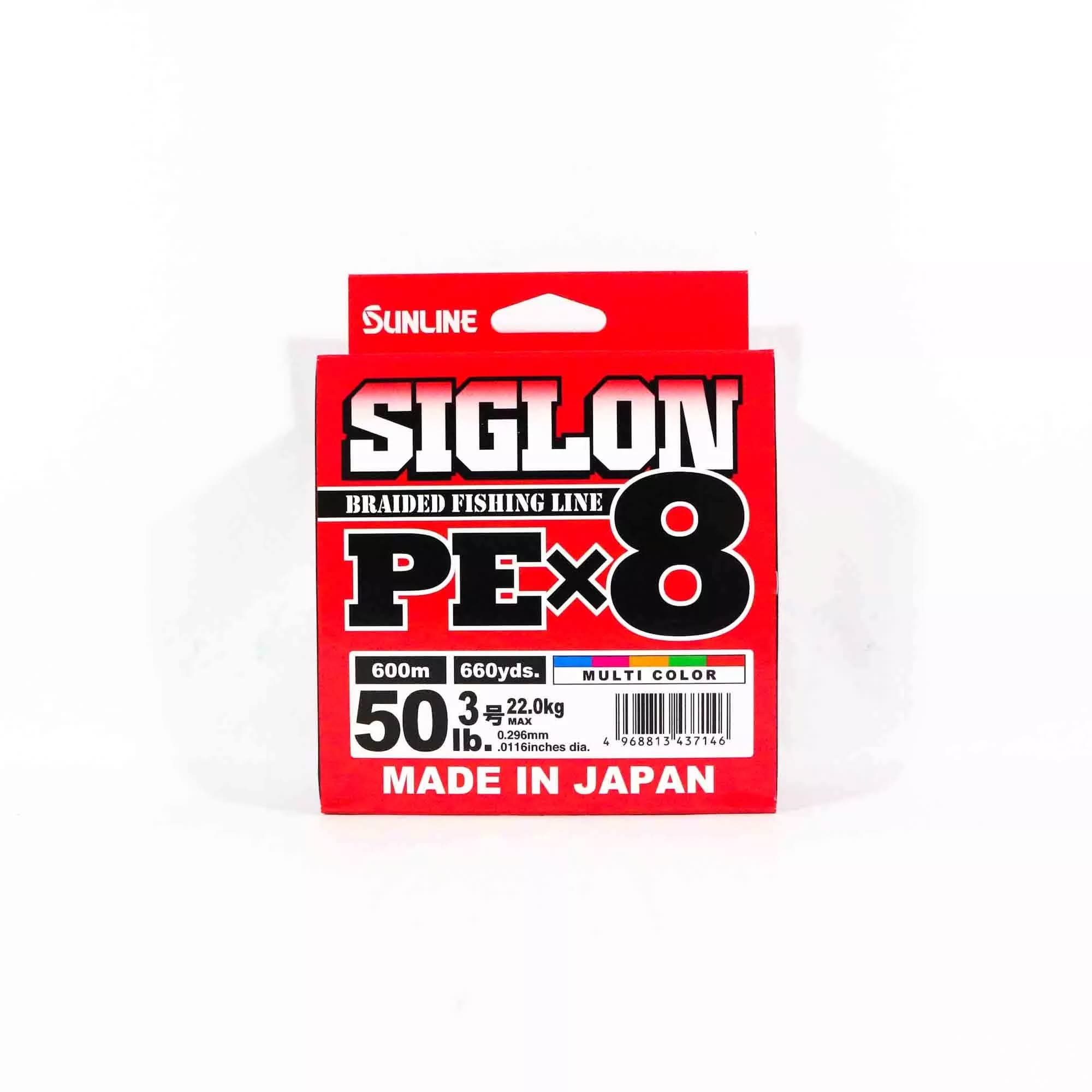 Sunline Siglon Braided Fishing Line, image 4 of 5
