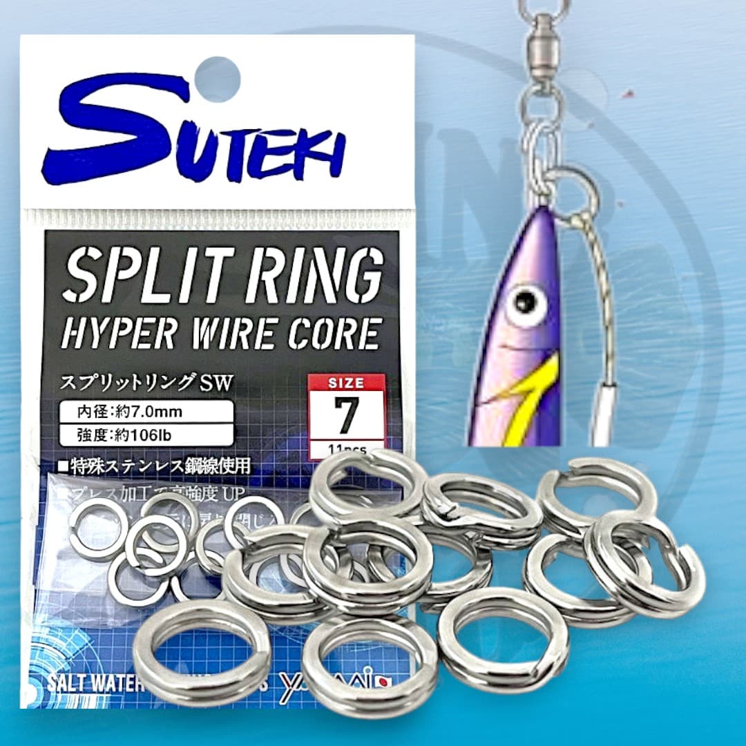 SUTEKI SPLIT RING HYPER WIRE CORE SW, image 2 of 2