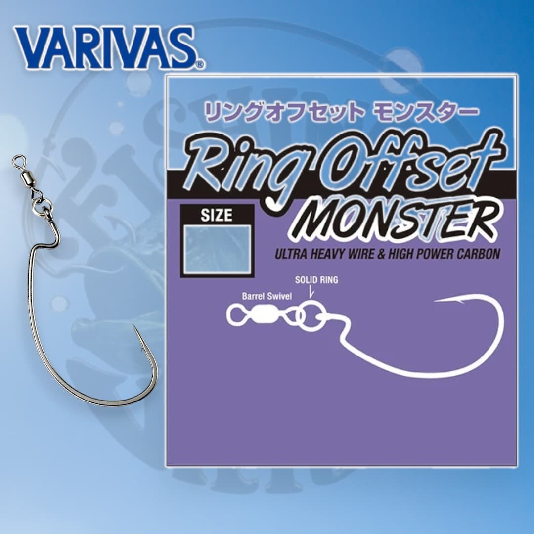 VARIVAS ring offset monster, image 2 of 2