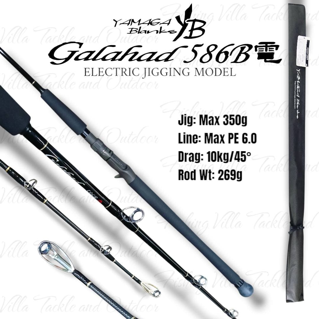 Yamaga Blanks Galahad Baitcast, image 2 of 2