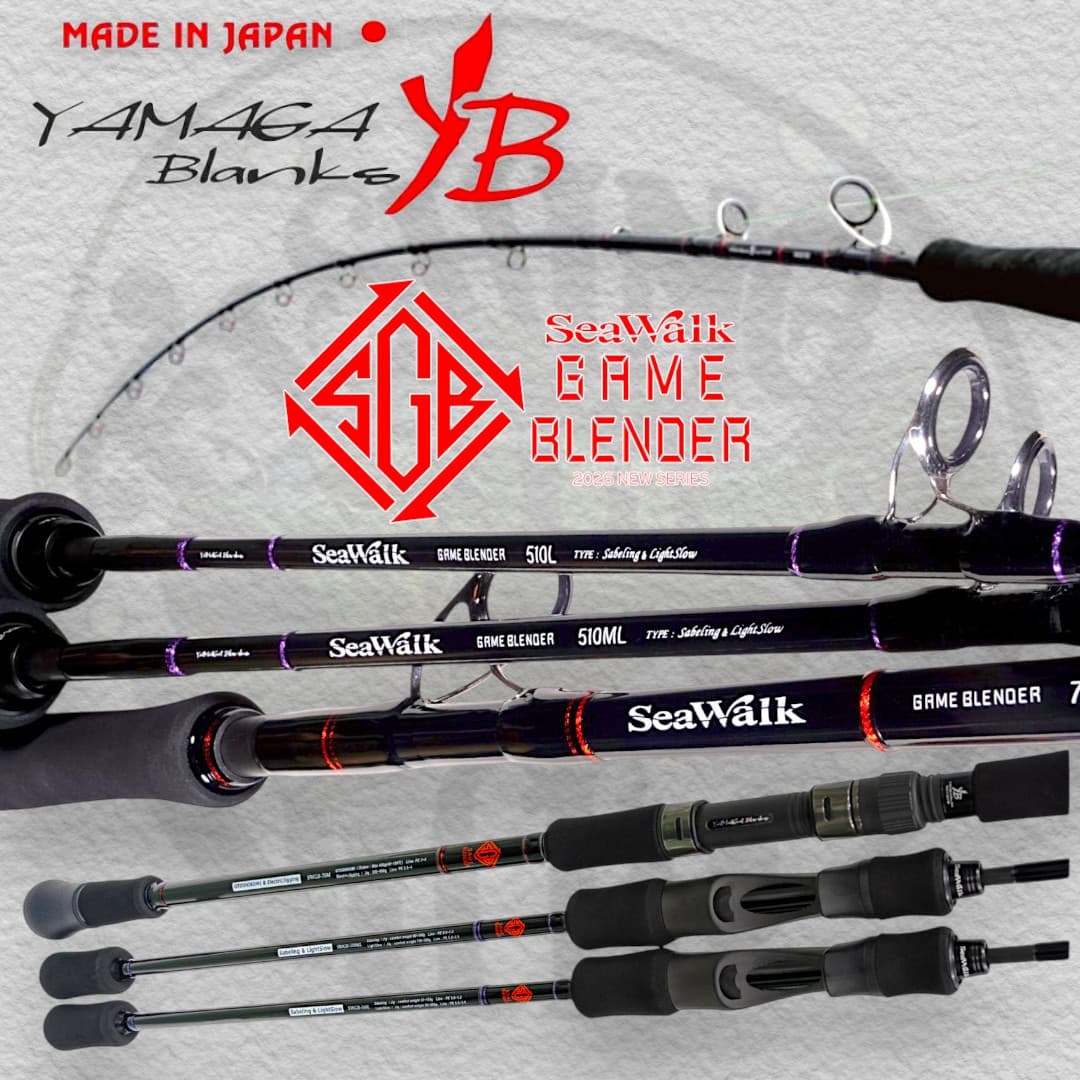 Yamaga Blanks Seawalk GAME BLENDER