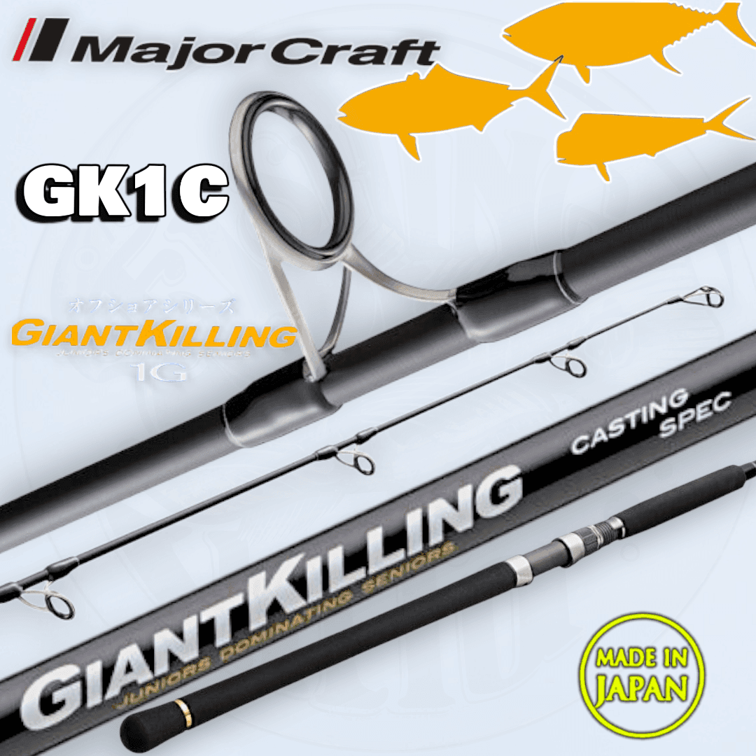 Majorcraft Giant Killing Casting Spec
