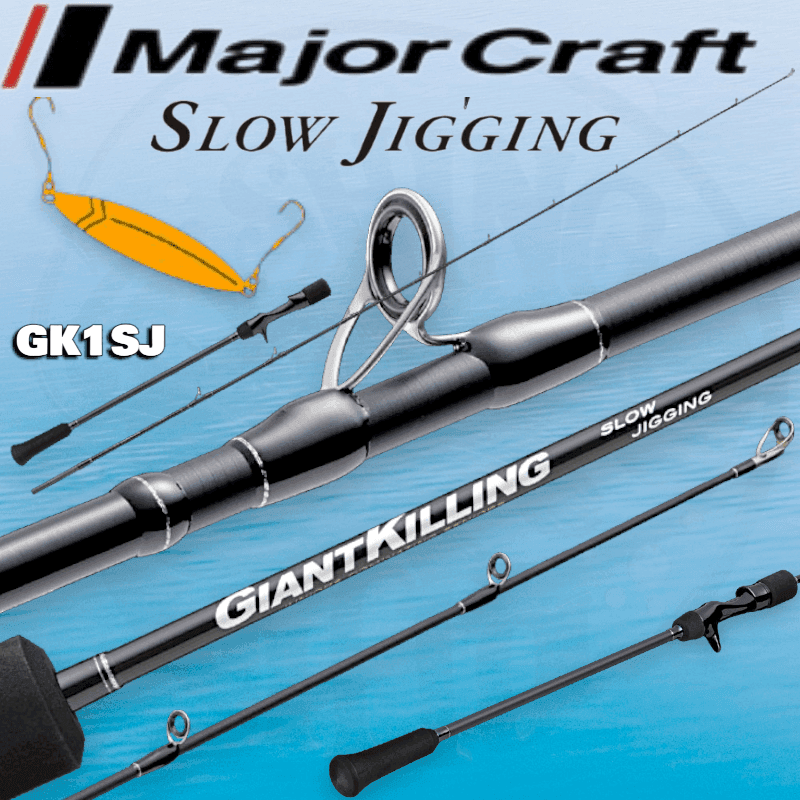 Majorcraft Giant Killing Slow Jigging