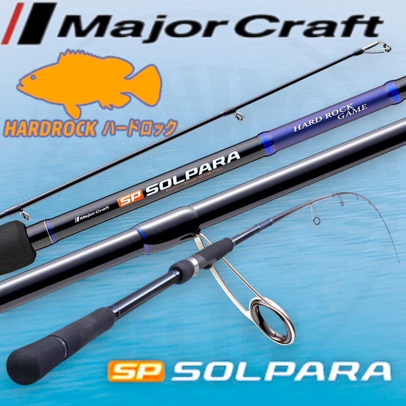 Majorcraft Solpara Hardrock Game