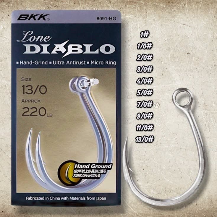 BKK Lone Diablo