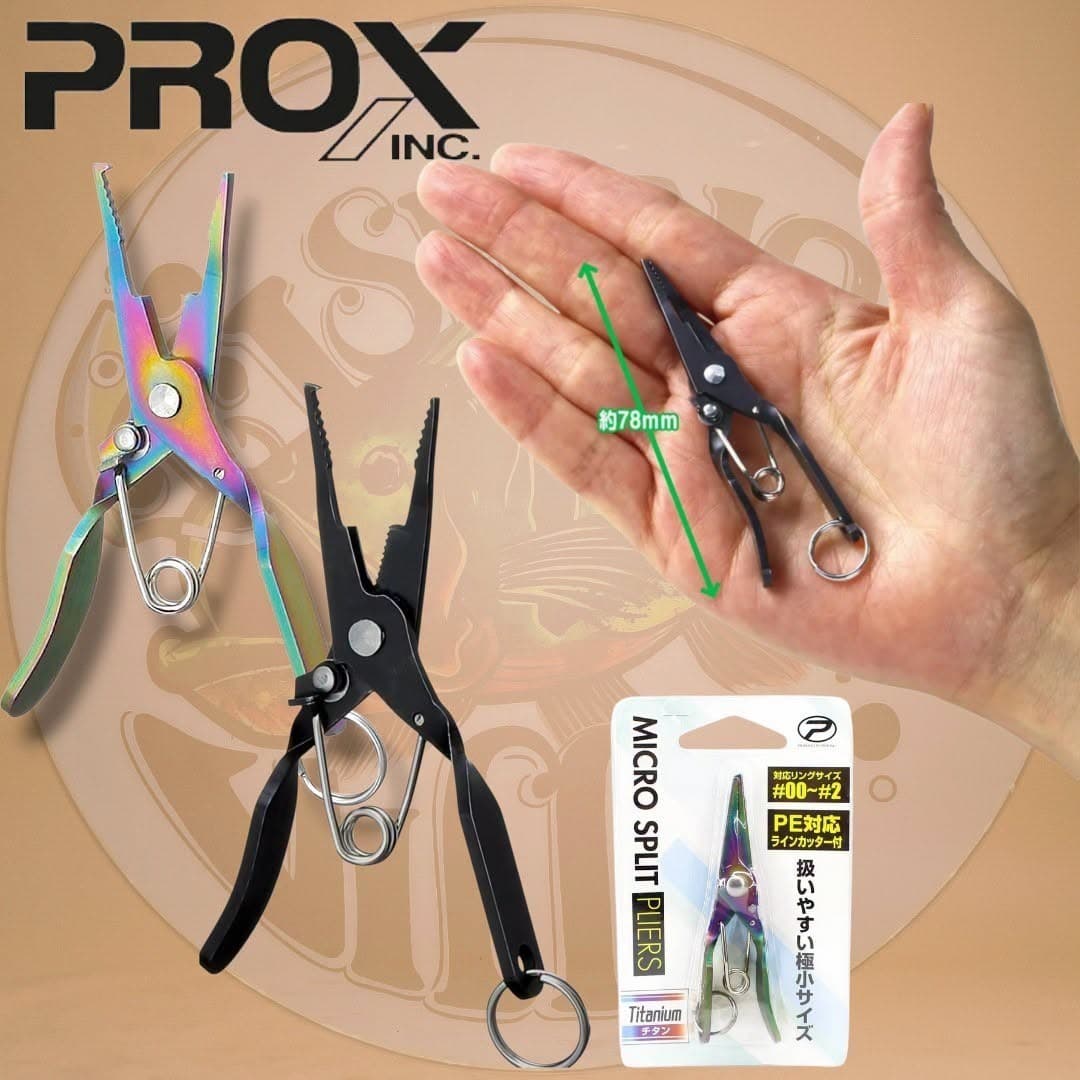 Prox Micro Split Pliers